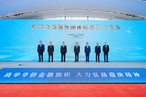 微信图片_20241024141751 - 副本.jpg