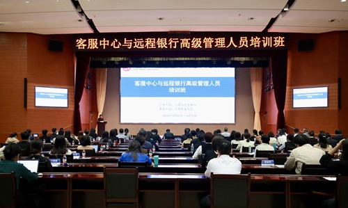 671af92224fbf.jpg 培训现场 - 副本.jpg