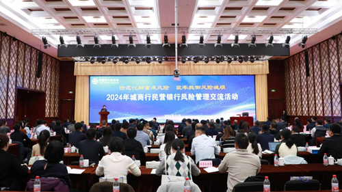 图片1 - 副本.png