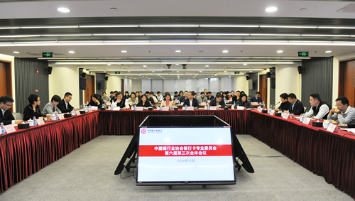 微信图片_20241211092641 - 副本.png