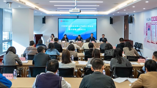 微信图片_20250122085206 - 副本.jpg