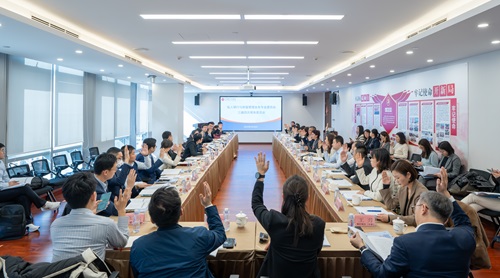 微信图片_20250227160335 - 副本.jpg