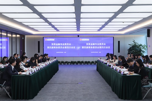 微信图片_20250303093246 - 副本.jpg