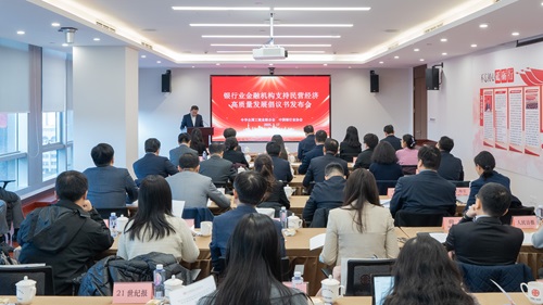 微信图片_20250317111115高清版 - 副本.jpg