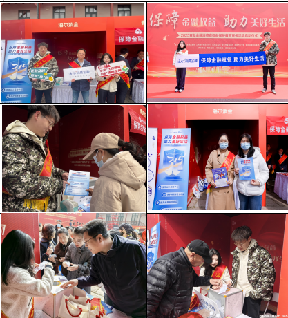 海尔图片2.png