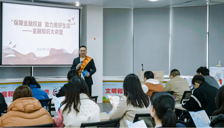 兴业图片4.png