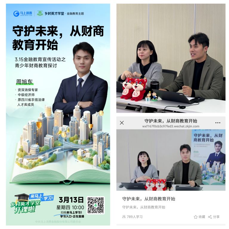 青少年活动照片.jpg