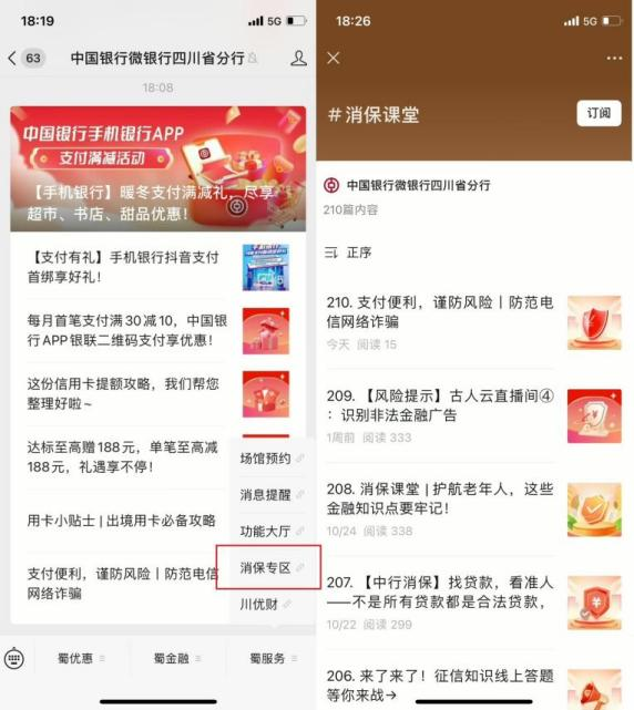 6800c22b91f7b.png 图片16.png