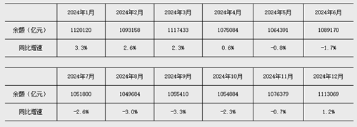 6800cc1a63fba.png 微信图片_20250417094639.png