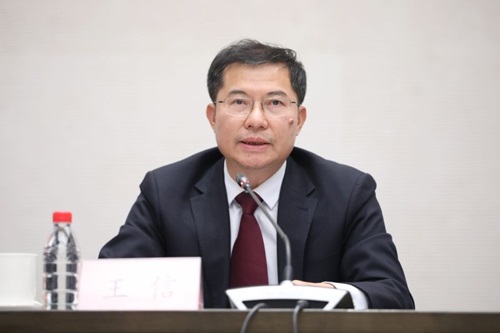 680a49be8d9ab.jpg 08王信.jpg