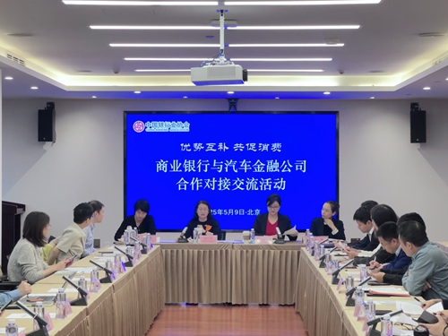 68232a730ba9f.jpg 活动现场-原图.jpg