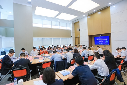 会议现场-2.jpg