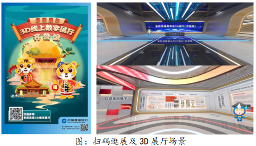 6837211489a76.png image.png