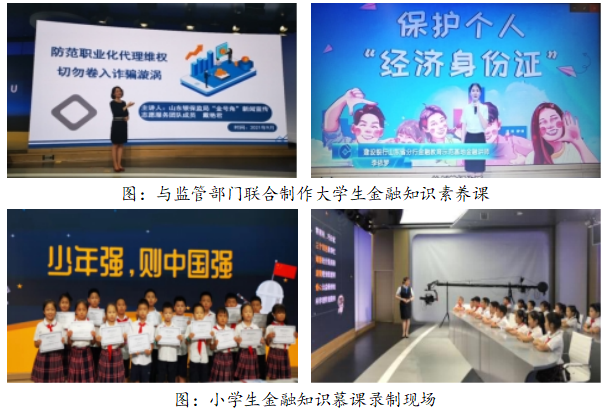 6837214c0d8d8.png image.png