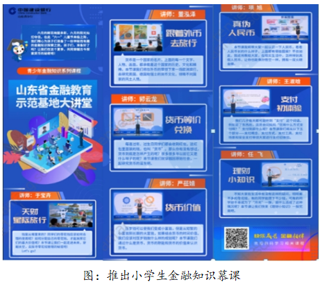 68372159bef96.png image.png