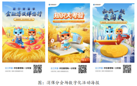 6837217b6ec1e.png image.png