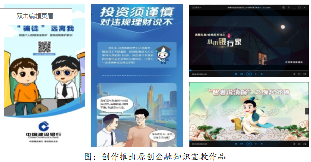 68372187c5ba2.png image.png