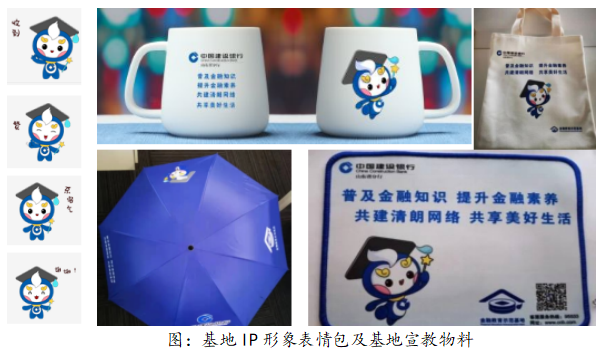 683721ae88f3b.png image.png