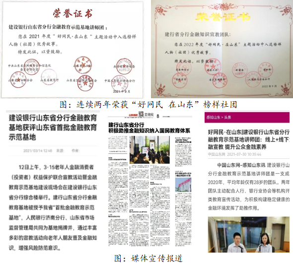 6837220f046c3.png image.png