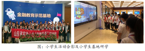 6837223161d00.png image.png