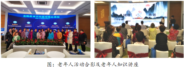 68372287ae763.png image.png