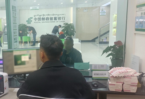 微信图片_20250606115030.jpg