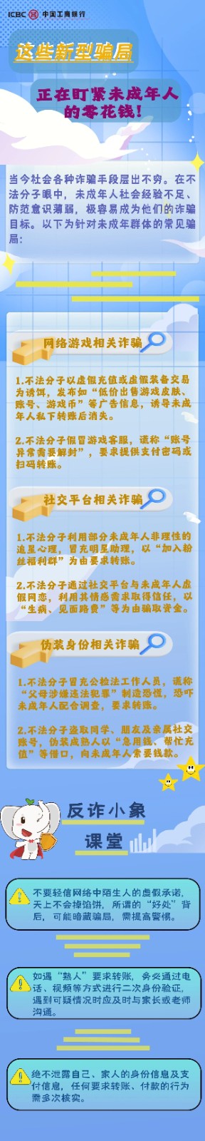 微信图片_20250619112528.jpg