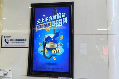 微信图片_20250619142015.jpg