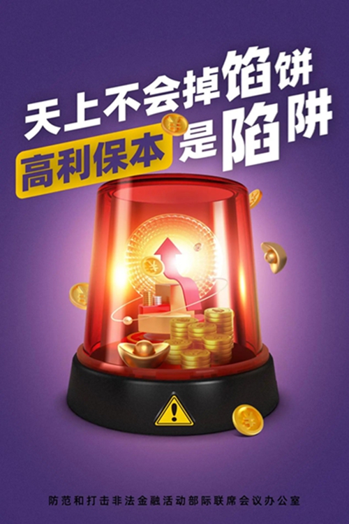 微信图片_20250619142342.jpg