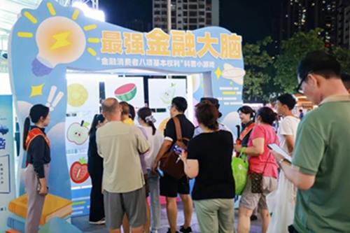 微信图片_20250619144050.jpg