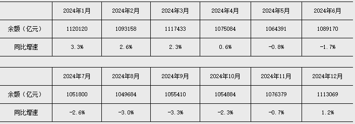 微信图片_20250619162335.png