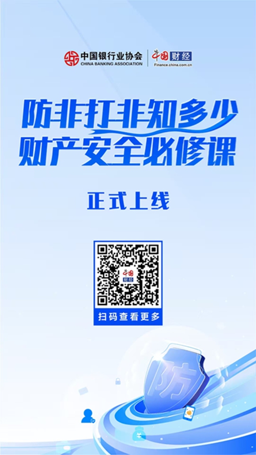 微信图片_20250619173437.jpg