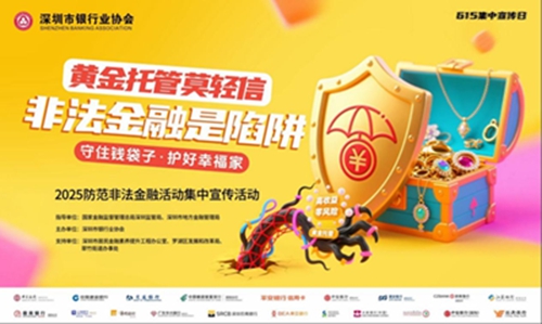 微信图片_20250619173824.jpg