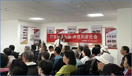 微信图片_20250620084331.jpg