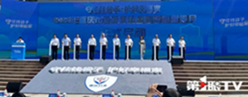 微信图片_20250620094654.jpg