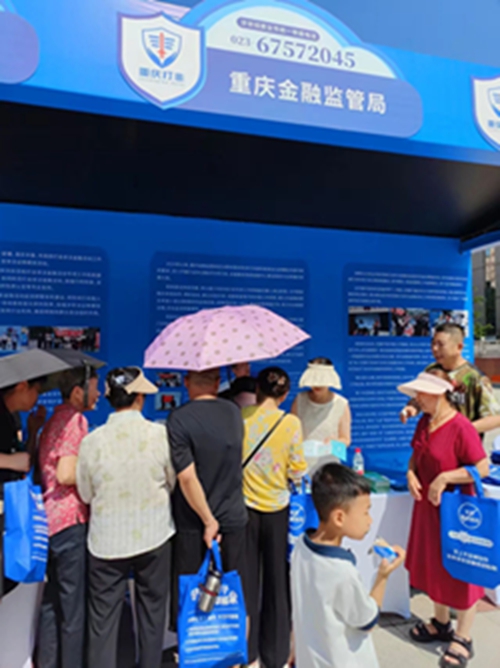 微信图片_20250620094659.jpg