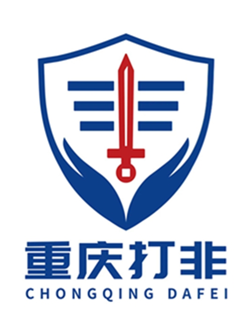 微信图片_20250620094705.jpg