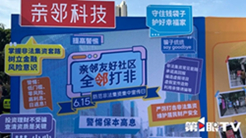 微信图片_20250620094708.jpg