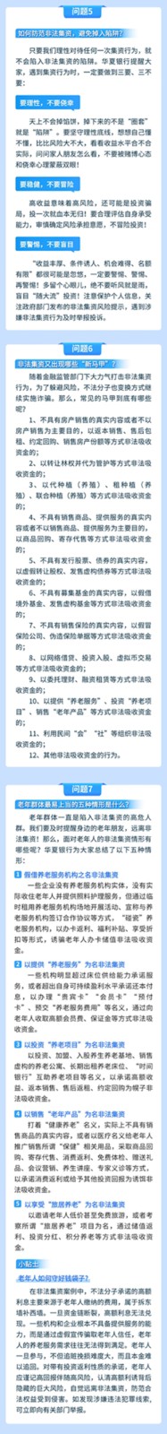 微信图片_20250625112803.jpg