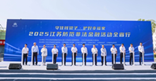 微信图片_20250625113530.jpg