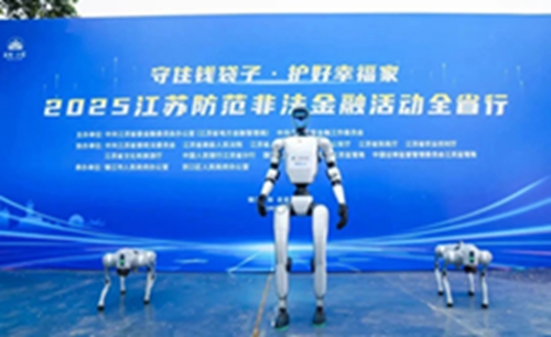 微信图片_20250625113540.jpg