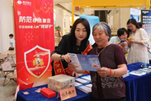 微信图片_20250625114256.jpg