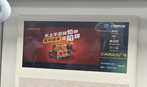 WPS图片(7).jpg