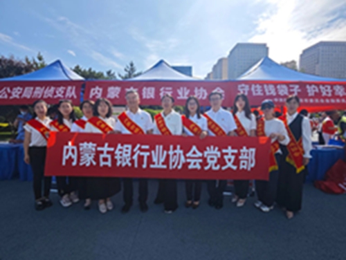 微信图片_20250626150413.jpg
