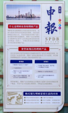 686268f815f2a.png image.png