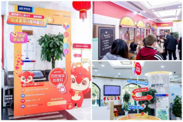 686269b4c7429.png image.png