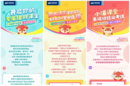 686269fb76026.png image.png