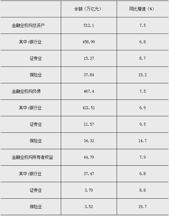 686651e730599.png 微信图片_20250703095652.png