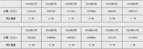 68792c4ed51d0.png 微信图片_20250717170742(1).png