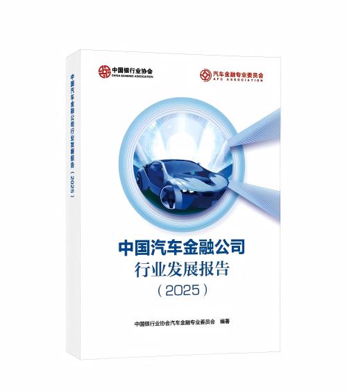 6888aa473cce1.jpg WPS图片(53(1).jpg